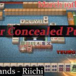(184) The Best Riichi Game of the Week  –  リーチ麻雀  –  今週のベスト局