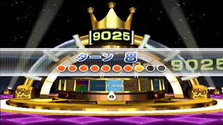 Wii Party　ルーレット（roulette）IOHD0283
