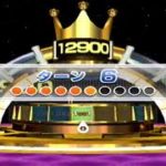 Wii Party　ルーレット（roulette）IOHD0036