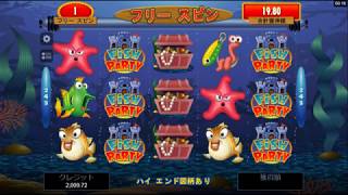 【オンラインカジノ】Fish Party freespin