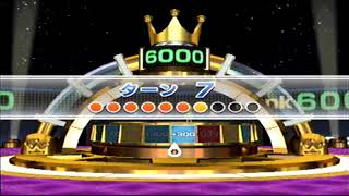 Wii Party　ルーレット（roulette）IOHD0104