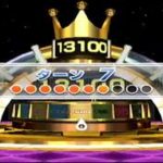 Wii Party　ルーレット（roulette）IOHD0024