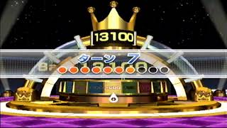 Wii Party　ルーレット（roulette）IOHD0024