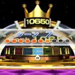Wii Party　ルーレット（roulette）IOHD0099