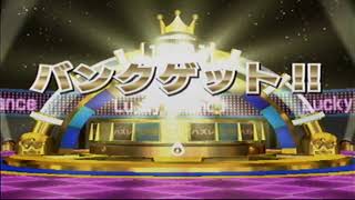 Wii Party　ルーレット（roulette）IOHD0061