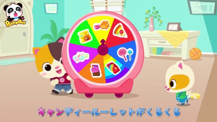 おいしいキャンディールーレット  食べ物の歌  赤ちゃんが喜ぶ歌  子供の歌  童謡  アニメ  動画  ベビーバス BabyBus