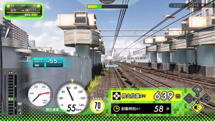 電車でＧＯ！！ はしろう山手線プレイ動画　デイリールーレットモード　山手線内回り　大崎→田町