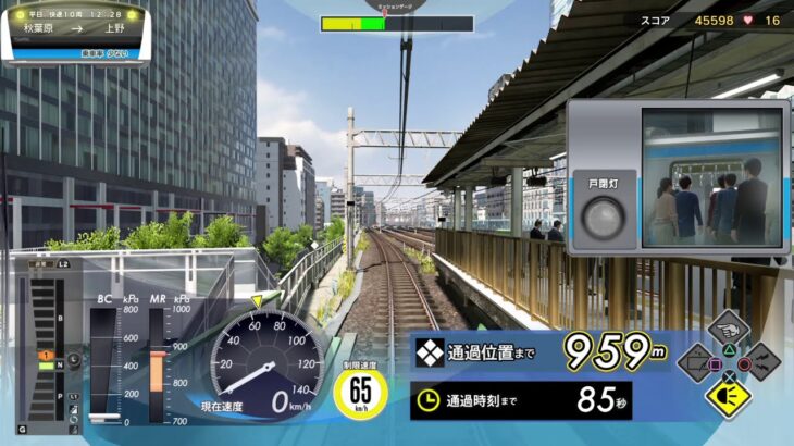 電車でＧＯ！！ はしろう山手線プレイ動画　デイリールーレットモード　京浜東北線快速　東京→上野