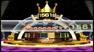 Wii Party　ルーレット（roulette）IOHD0041