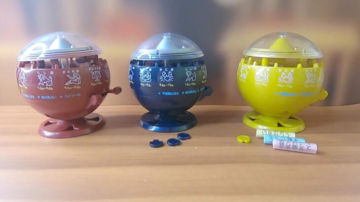 【Capsule toy】懐かしの昭和レトロ【シークレットカラー有】ミニチュア ルーレット式おみくじ器 全3種コンプリート