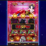 【オンラインカジノ実戦記001】花魁ドリーム【ベラジョンカジノ】