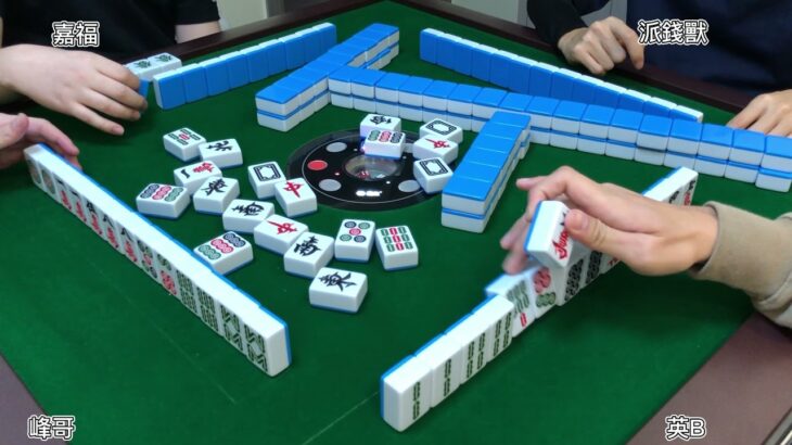 麻雀 自摸跑馬仔【竟然炸糊 Part1】(Mahjong only allow Pong / Kong/ Self-drawn)