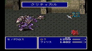 [FF5] rokuのまったりRPG放送 [#9]　ジョブルーレット縛り