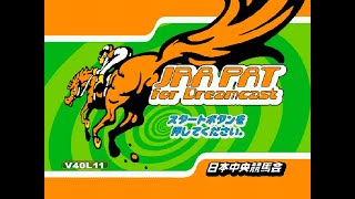 “Ebb & Flow” from [JRA PAT for Dreamcast] (Remastered) – Hideki Naganuma