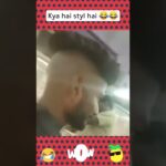 Hair style to dekho jra 🤣😂🤣 ll Try Not To Laugh challenge ll ComedySutra